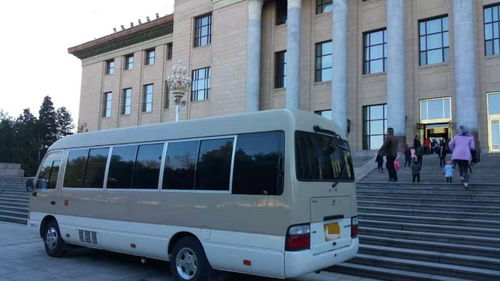 圖 北京海淀中巴車機(jī)場接送出租公司 北京租車